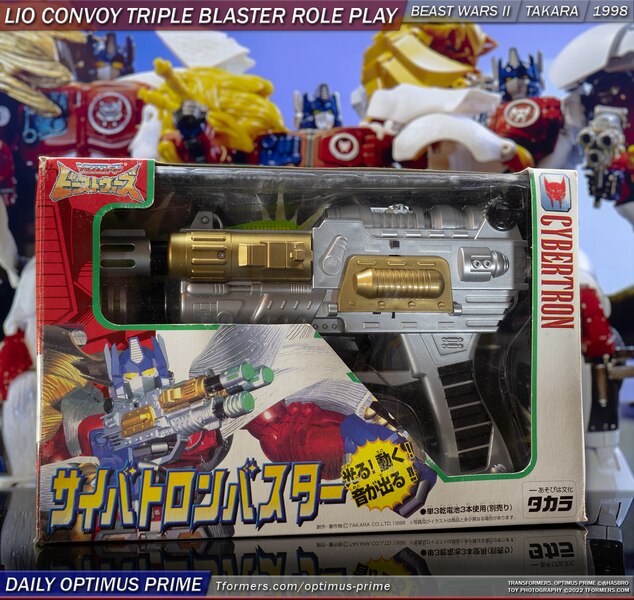 Daily Prime   Beast Wars II Lio Convoy Triple Blaster  (1 of 3)